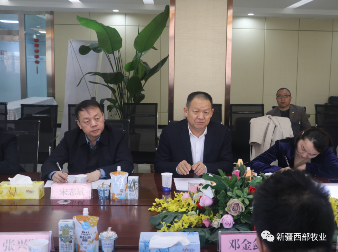兵團商務(wù)局鄧金劍一行蒞臨新疆西部牧業(yè)公司調(diào)研