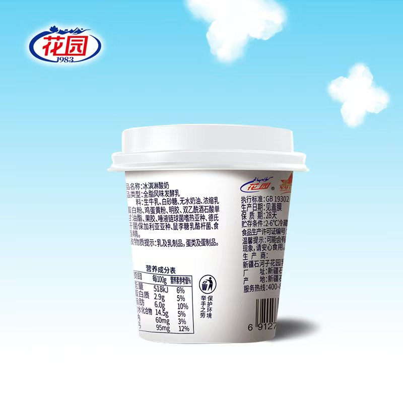 _cgi-bin_mmwebwx-bin_webwxgetmsgimg__&MsgID=6835302097605076989&skey=@crypt_d7723396_9c5c3fa418fd91e45db58a571eb4b791&mmweb_appid=wx_webfilehelper