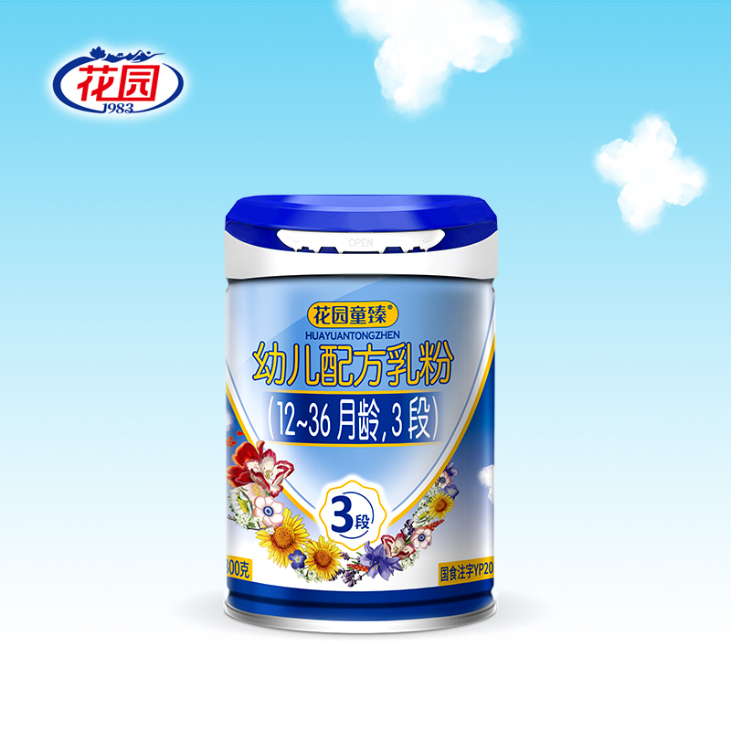 _cgi-bin_mmwebwx-bin_webwxgetmsgimg__&MsgID=1866202242444012783&skey=@crypt_d7723396_9730bf9e96e0d9f92d08809a8f45b74c&mmweb_appid=wx_webfilehelper