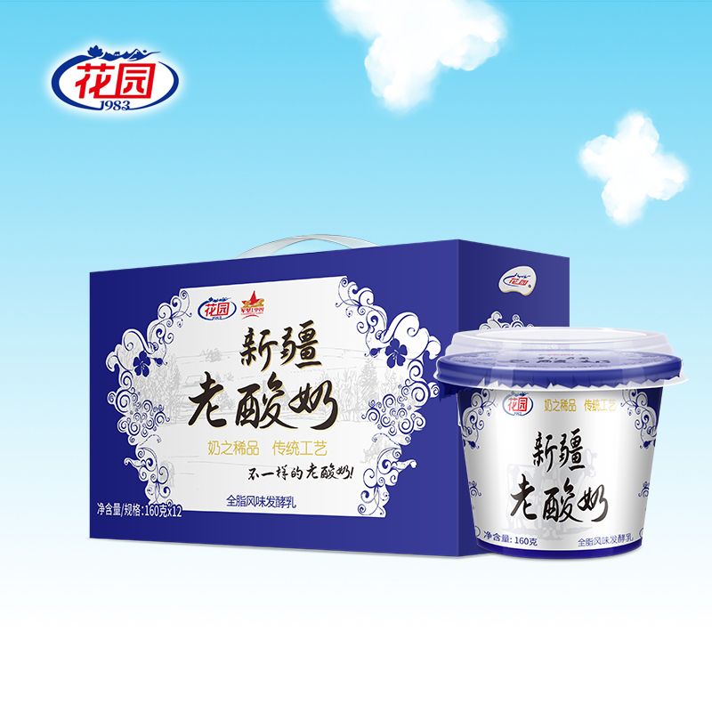 _cgi-bin_mmwebwx-bin_webwxgetmsgimg__&MsgID=7011306826420621666&skey=@crypt_d7723396_9730bf9e96e0d9f92d08809a8f45b74c&mmweb_appid=wx_webfilehelper