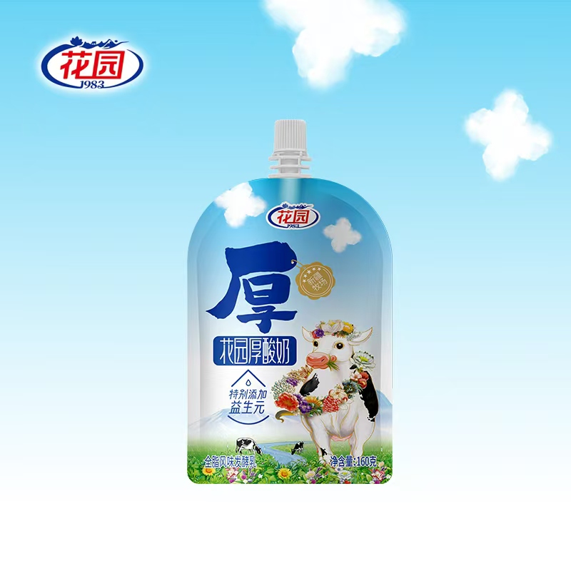 _cgi-bin_mmwebwx-bin_webwxgetmsgimg__&MsgID=4523403388459947762&skey=@crypt_d7723396_9c5c3fa418fd91e45db58a571eb4b791&mmweb_appid=wx_webfilehelper