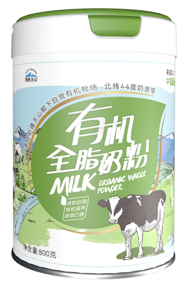 有機(jī)全脂