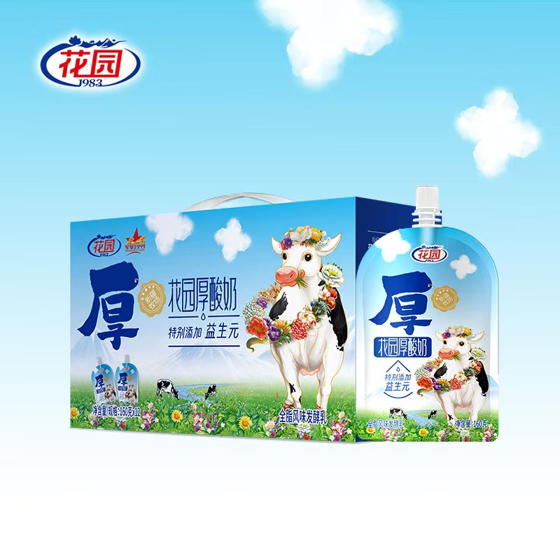 _cgi-bin_mmwebwx-bin_webwxgetmsgimg__&MsgID=6904002989173986552&skey=@crypt_d7723396_9c5c3fa418fd91e45db58a571eb4b791&mmweb_appid=wx_webfilehelper