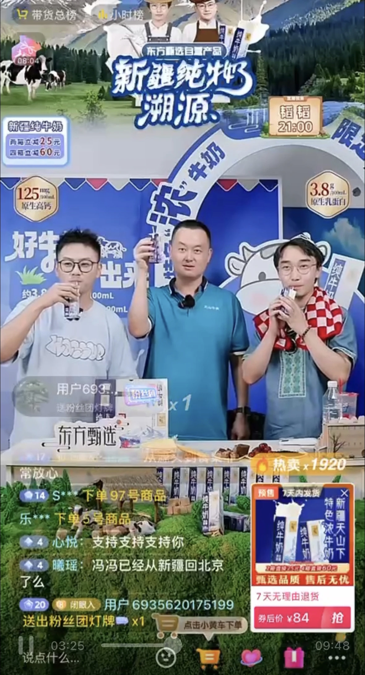 _cgi-bin_mmwebwx-bin_webwxgetmsgimg__&MsgID=3757523729450092213&skey=@crypt_d7723396_980ca646b5bfa1a91b356fbfa7483fcf&mmweb_appid=wx_webfilehelper _cgi-bin_mmwebwx-bin_webwxgetmsgimg__&MsgID=3757523729450092213&skey=@crypt_d7723396_980ca646b5bfa1a91b356fbfa7483fcf&mmweb_appid=wx_webfilehelper