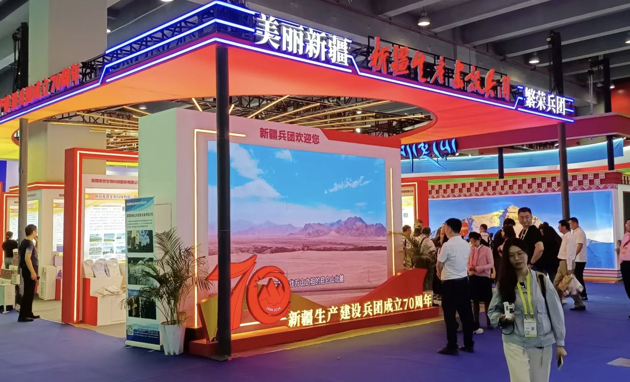 新疆花園乳業(yè)赴中博會(huì)之約，展兵團(tuán)乳業(yè)魅力新篇